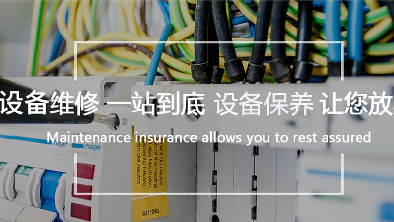 减速电机扭矩计算公式详解：从原理到应用