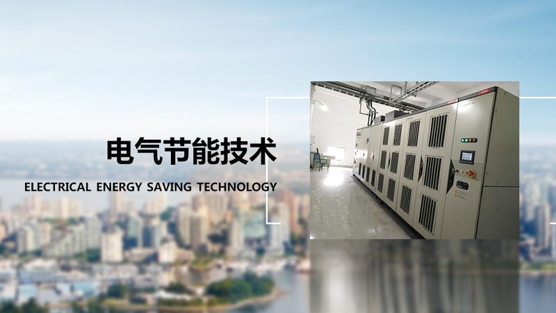 直流电机维修价格揭秘：影响因素与合理预算